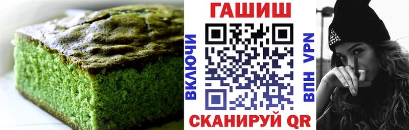 Canna-Cookies конопля  Купить где  Сясьстрой 