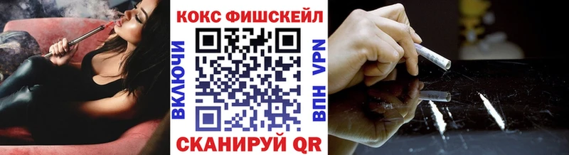 Купить где  Сясьстрой  Cocaine Columbia 