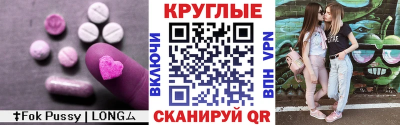 Купить закладки  Сясьстрой  Экстази Philipp Plein 