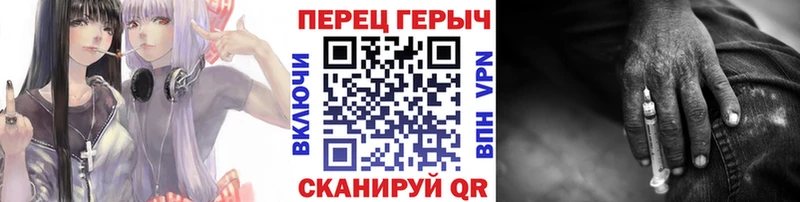 Купить  Сясьстрой  ГЕРОИН VHQ 