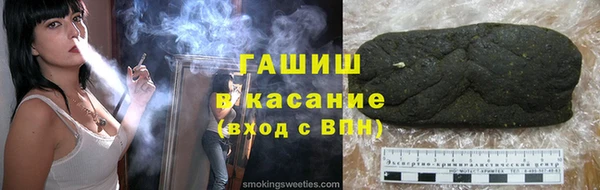прущая мука Зеленодольск