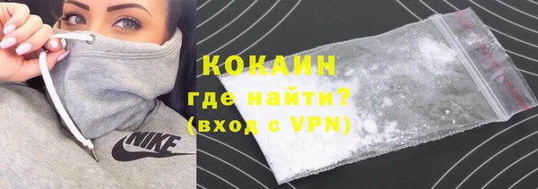твердый Зерноград