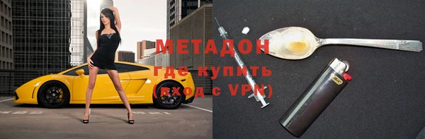 твердый Зерноград