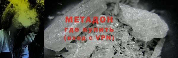 прущая мука Зеленодольск