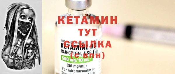 прущая мука Зеленодольск