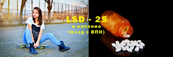 прущая мука Зеленодольск