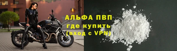 твердый Зерноград