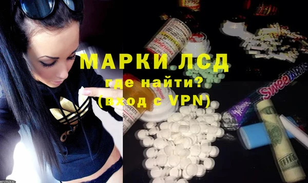 твердый Зерноград