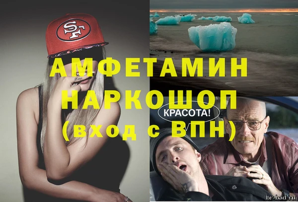 твердый Зерноград