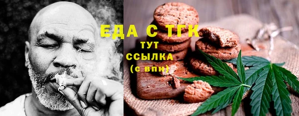 твердый Зерноград