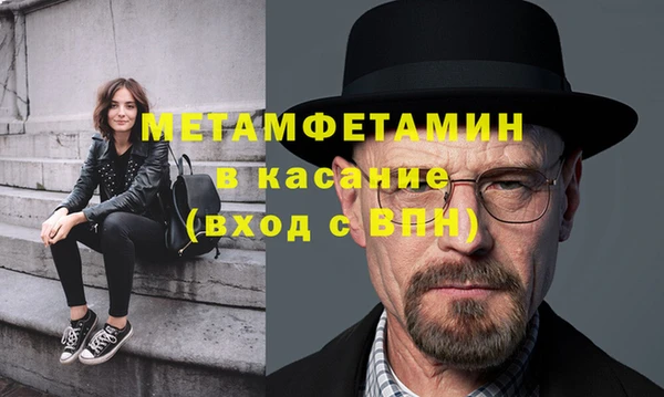 прущая мука Зеленодольск