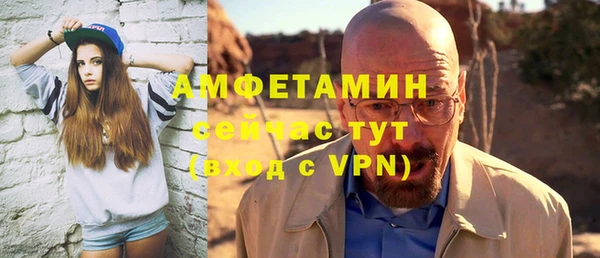 прущая мука Зеленодольск