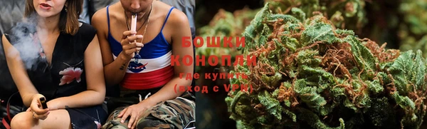 прущая мука Зеленодольск