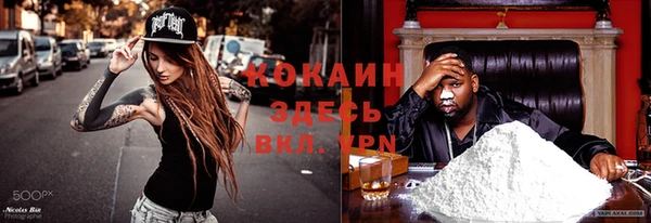 прущая мука Зеленодольск