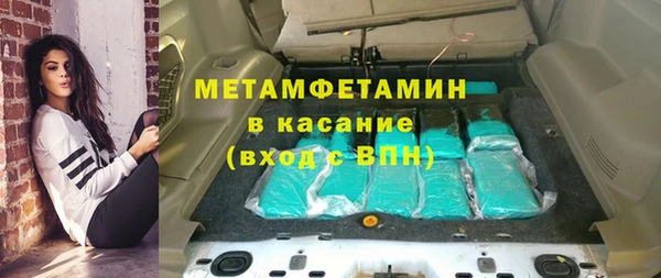 твердый Зерноград