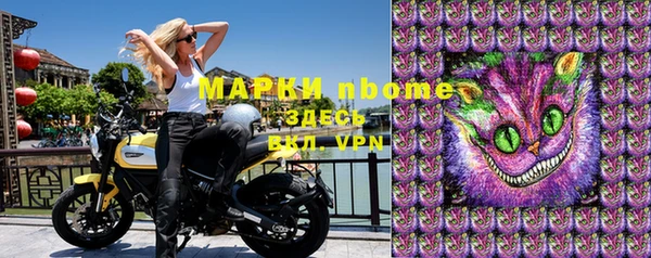 твердый Зерноград