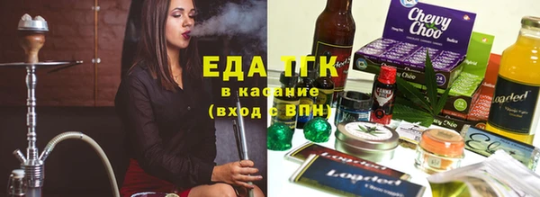 твердый Зерноград