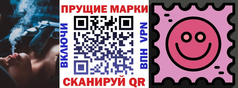 Купить где  Сясьстрой  Марки N-bome 1,5мг 